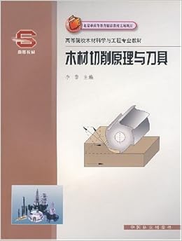 MZ-2001在线液体浓度比重密度检测仪 氨水在线浓度仪